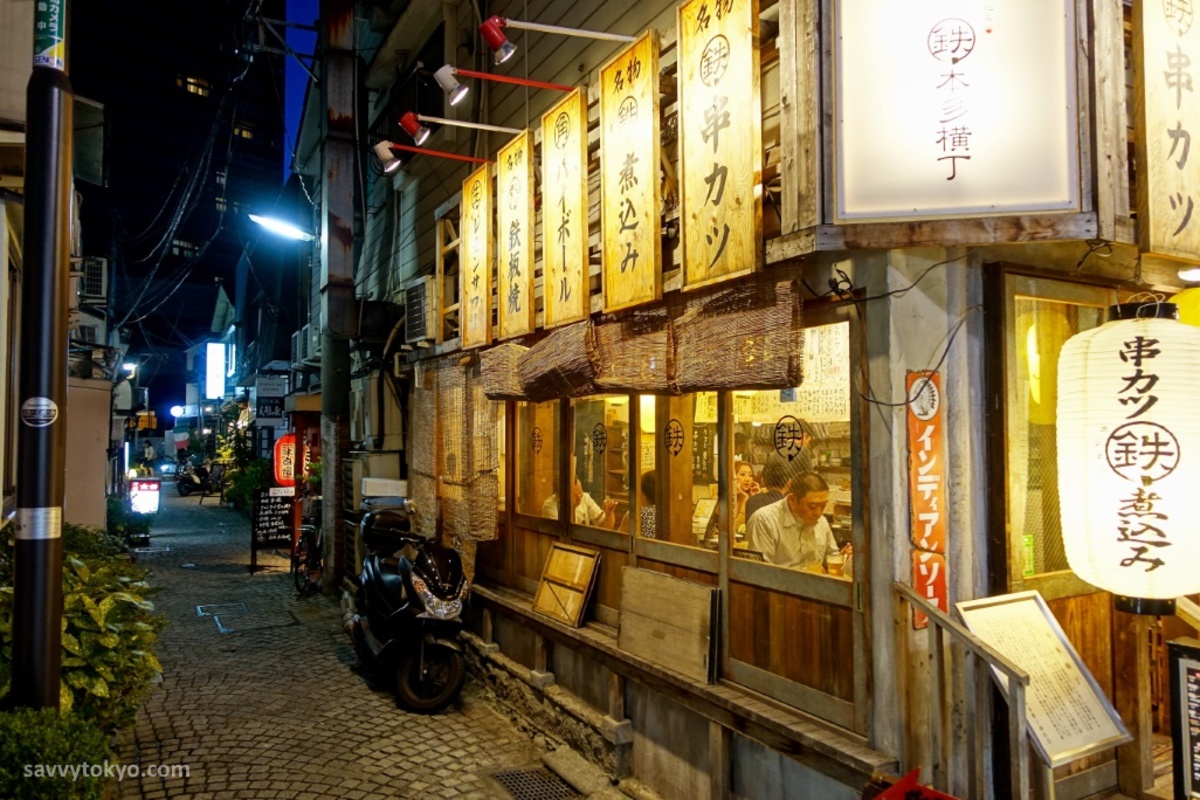 izakaya